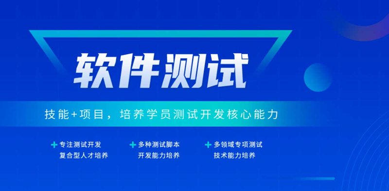系统集成:构建企业信息高速公路